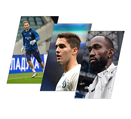 Последние новости центрального стадиона «Динамо» от 11.02.23