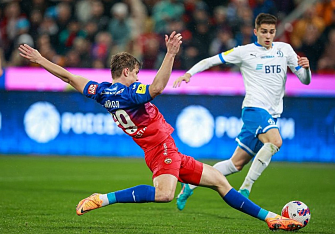 Анонс матча 17 тура РПЛ «Динамо» - ЦСКА