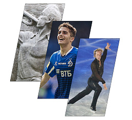 Последние новости центрального стадиона «Динамо» от 26.02.23