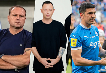 Последние новости центрального стадиона «Динамо» от 14.06.23