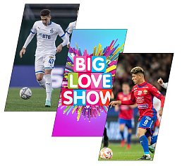 Последние новости центрального стадиона «Динамо» от 18.11.22