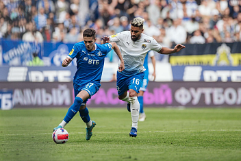 Анонс матча 21 тура РПЛ «Динамо» - «Сочи» 