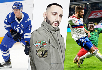 Последние новости о стадионе «Динамо» от 13.10.2023